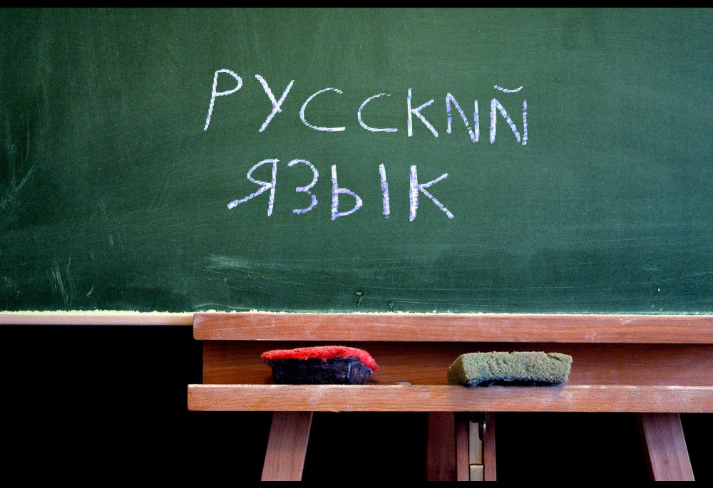9 слов в русском языке, которые сменили род