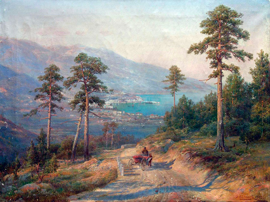 Ivan-Weltz-1900.jpg