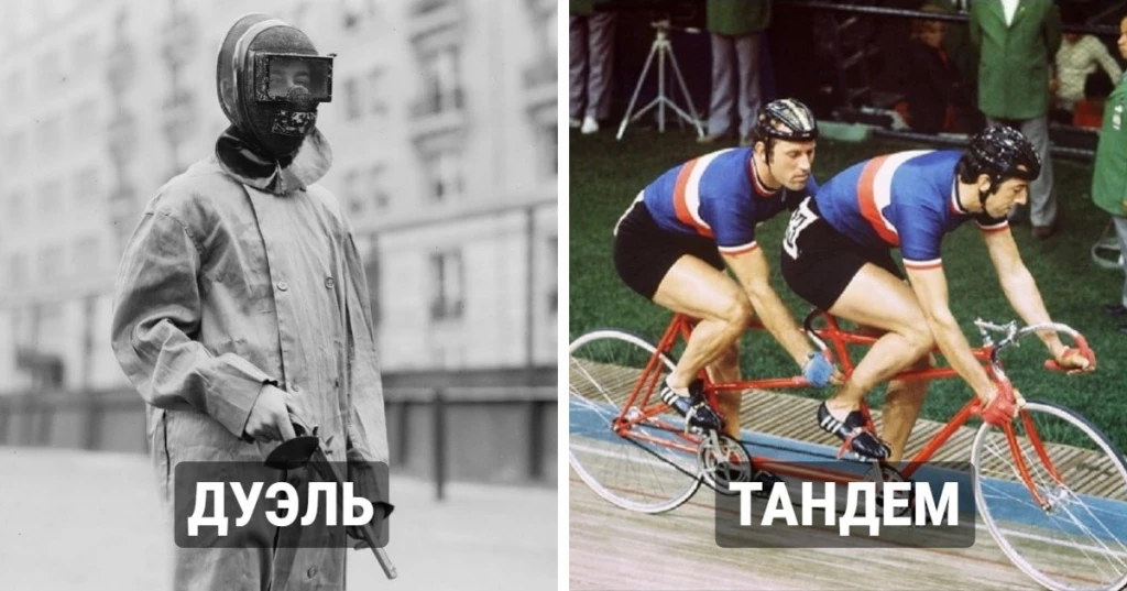 12 необычных соревнований, которые когда-то были частью олимпийских игр
