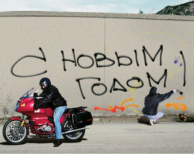 5 стран, где не празднуют Новый год 1 января